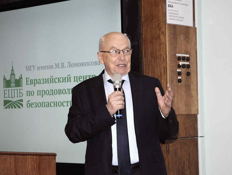 Заседание в Московском университете, посвященное 80-летию С.А. Шобы